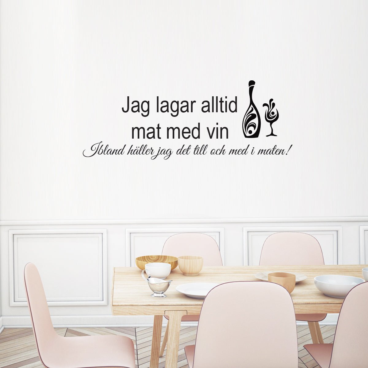 Väggord Lagar mat - Dekortorget