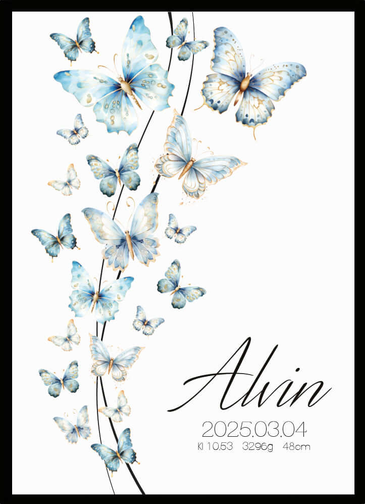 Namntavla Fjärilar blå - Dekortorget